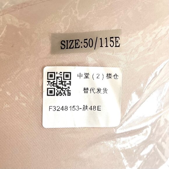 Back Smoothing Full Coverage Underwire Bra Size 48-50E 8 Hook Closure New - Picture 3 of 9